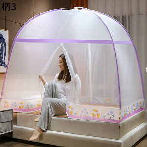 ᒠ  eg 5bȒPݒu ꐶnt ^b`ᒠ ܂݉\ gݗĊȒP [֗ y ^ׂ OLv s AEghA Ă̑΍ h h΍ \ ʕ 