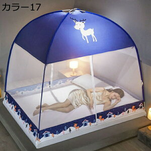 ᒠ  10bȒPݒu eg ^b`ᒠ ܂݉\ gݗĊȒP y [֗ 􂦂 ʕ x Ă̑΍ h h΍ 2hA݌v ^ׂ OLv s AEghA