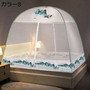 ᒠ  10bȒPݒu eg ^b`ᒠ ܂݉\ gݗĊȒP y [֗ 􂦂 ʕ x Ă̑΍ h h΍ 2hA݌v ^ׂ OLv s AEghA