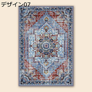 O J[ybg yV  yVJ[ybg fUC05 ~ `O rO[ xbh[p 􉽊w͗l  h փ}bg GXjbN ԕ 160*230 O 