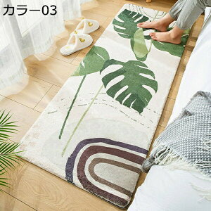 ۃO ~ イ ` kO g[ zbgJ[ybg J[04 NVbN RۖhL h_j J[ybg ԃ}bg rO O}bg |Ղ փ}bg a ~