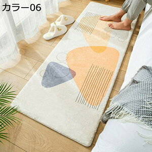 ۃO ~ イ ` kO g[ zbgJ[ybg J[04 NVbN RۖhL h_j J[ybg ԃ}bg rO O}bg |Ղ փ}bg a ~