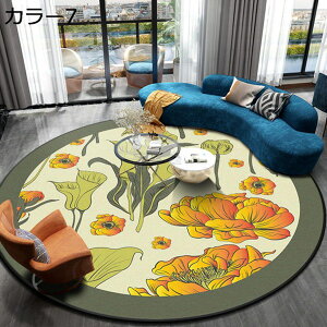 yV ~߃O O}bg yVO~ IG^ l炵  O~ yVO~ J[4 O փ}bg ې􂢉\ zbgJ[ybgΉ I[V[Y t