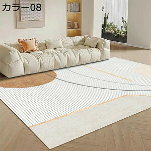 ���O�}�b�g �k�� �􉽊w �� ���O ���r���O���O�}�b�g �a�� �J���[01 �ʋC�� ������� ���� �􂦂� ���ׂ�~�� �k���� �i�`������ ���_�� �� �m�� �Չ� ���� ���킢�� 120*160CM ���փ}�b�g �L�� 