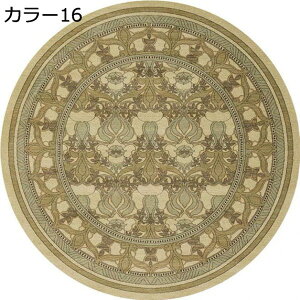 yVO 􂦂 O}bg J[ybg  ~`  ԕ J[23 CeA 100*100 ې EHbVu ϖՐ |Ղ I[V[YKp ~ 􂦂郉O Z^[