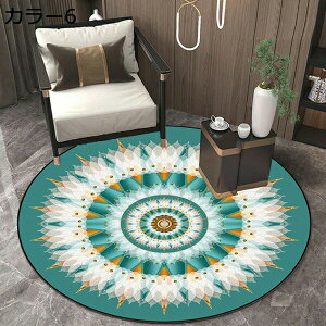 ~`O 􂦂 J[6 100*100 J[ybg  yVO ϖՐ ~ h O}bg GXjbN ~`}bg y ی` ی^ I[V[Y AeB[N J[ybg y