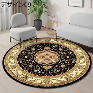 yVO~ ~`O fUC06 J[ybg 80*80  yVO k yV AeB[N Be[W Z^[O ϖՐ Ԗ͗l O}bg J[ybg GXjb