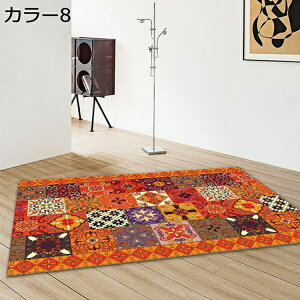 ペルシャ絨毯 柄 おしゃれ 絨毯 ペルシャ絨毯風 ラグ カラー14 玄関マット 洗える ホットカーペット対応 ラグ アンティーク風 絨毯 おしゃれ ラグ 約1畳 じゅうたん ヴィンテージ 柄 2畳 3畳