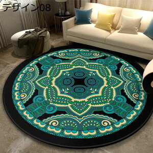 ~`O ԕ  J[ybg yV yVO~ J[ybg 􂦂 I[V[Y O O}bg IG^ AeB[N ی` fUC07 փ}bg Be[W