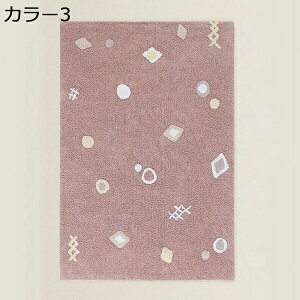 􂦂郉O ` hJ[ybg J[ h}bg ׂ~ rO O~   Ռz hU   sAm h  ǂ I[V[Y EHbVu 60*90 zbgJ