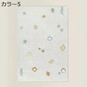 􂦂郉O ` hJ[ybg J[ h}bg ׂ~ rO O~   Ռz hU   sAm h  ǂ I[V[Y EHbVu 60*90 zbgJ