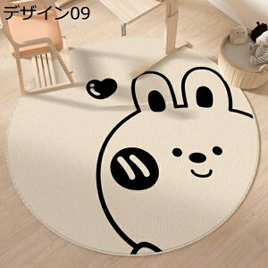 ~`O O}bg ~`  􂦂 k  Z^[O  􂢉 `FA}bg  EHbVu 80*80 ی`O փ}bg xbhTCh rO  n fUC14 V