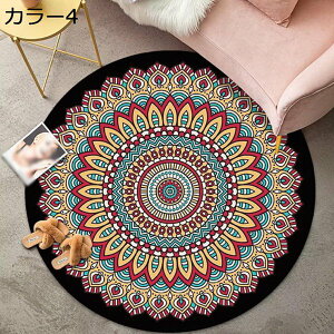 yVO~ yV 􂦂 O 80*80 O}bg J[7 OJ[ybg yVイ   ~ߕt zbgJ[ybgJo[ g[Ή ~` 2 փ}bg 