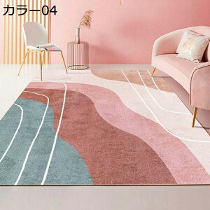 �J�[�y�b�g ����~�� 40*60cm �􂦂� ���O�}�b�g �k�� ���r���O�}�b�g �x�b�h���[�� �J���[03 �؂₩ �z�b�g�J�[�y�b�g�Ή� ���_�� ���r���O ���փ}�b�g �L�b�`�� �t���A�}�b�g �h�� �h�_�j �J