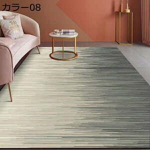 O O}bg _ ho 唻 OJ[ybg 􂦂 ~ߕt  hA}bg  J[14 tA}bg 60*90cm փ}bg  rO  lp ItBX p tďH