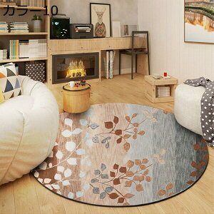 `FA}bg ~ߕt ~` O}bg ėp 􉽊w k  O J[ybg ې _ rO փ}bg 200*200CM Lb` tA}bg h_j h K Q  