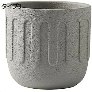 セメント鉢 植木鉢 観葉植物鉢 シンプル 北欧 底穴付き 通気性 タイプ4 フラワー おしゃれ 個性的 円形 玄関 サボテン お洒落 ins風 デスクトップ盆栽 インテリア 13*11 飾り 鉢植え 盆栽 雑貨入