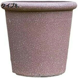 植木鉢 プランター 樹脂 鉢カバー 北欧 底穴無し M 大口径 シンプル 観葉植物鉢 花鉢 ハーブ鉢 田園風 室内用 多肉植物 花 ベランダ園芸 ベランダ 屋内 おしゃれ 園芸 クリエイティブ エコ ガ