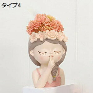 Aؔ ̎q ~jAؔ ̎q^ A A  ͔| v^[ b CeA G JtF IV K[[ t[|bg cafe Vbv 킢 ^Cv2 v[g J