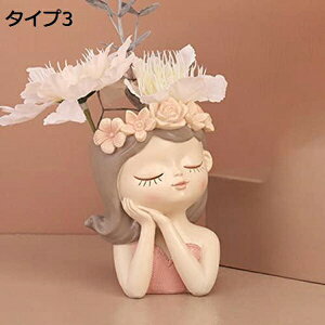 Aؔ ̎q ~jAؔ ̎q^ A A  ͔| v^[ b CeA G JtF IV K[[ t[|bg cafe Vbv 킢 ^Cv2 v[g J