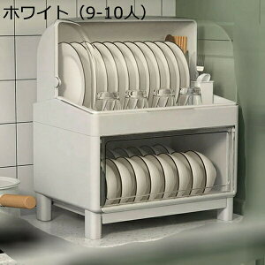 q[{bNX 2w Wt  o 󂯃g[t ʋC ^eu ho h HhoXPbg O\ ĕt Lb`[ e H[{bNX 