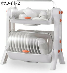 食器ドレンラック 2層 タテ置き 透明 防塵 水切りラック 蓋付き 防汚 引き出し式 水受けトレー付き 取り外し可能 食器ドレンボックス 皿立て水切り 大容量 茶碗収納ボックス 机上食器収納