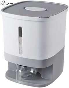 Ăт 10kg ߂т CXXgbJ[ CXL[p[X ĕۑe ğC ē  ۑe vʃJbvt ^N Lb`[ XCb`  h R[q[ h X