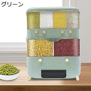 Ăт CXXgbJ[ 22|h 6Obh ăVAfBXyT[ Wt h VAe Lb` Nxۂ  Ēe O\ Lb`pi ① y  ƒ