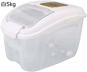 フードストッカー 長期保存 防湿 防虫 お米ケース 密閉 ライスディスペンサー 大容量 清潔便利 米櫃 小麦粉 コーヒー豆 5kg/10kg