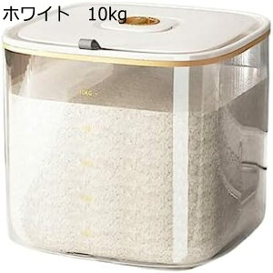 Ăт [{bNX  h h Ăт[  e 10kg [{bNX 􂦂 VNȃLb`pi ŕ֗ȃLb`[ zCg 26*26*23.2CM