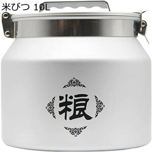 Ăт A~jE CXXgbJ[  R[q[ h h ĕۑe ^N Lb`[  [ Nxۂ ֗ V[Ot 21kg 12kg 28kg