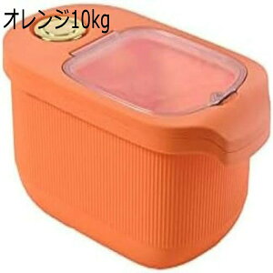 Ăт ğC Lb`[ ֗ Ēe 5kg/10kg vʂ߂т  ē  h h X e y ăP[X ^N ă^N ƒp Nxۂ Ĕ 