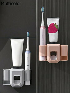 bN Vv[bN CbN ʏ C Lb`ǖʎ[ 1 p`t[ _J[ uVz_[ (Color : Multicolor, Size : One-size)