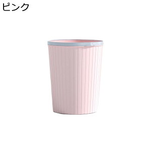 S~ ݔ CeA ȃS~ 20L*1 LŖ ی`S~ ꏊƂȂ ~`   IV gbVJ    rO sN LCh~ Vv 킢