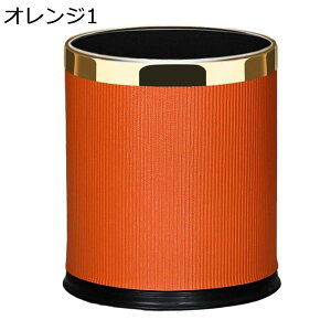 S~ t^Ȃ 14L _Xg{bNX ی^ ݔ S~܂Ȃ X  Vv R  Lb` rO[ gC  ItBXp X`[ O[