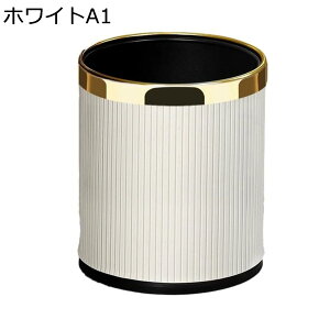 �S�~�� �t�^�Ȃ� 14L �_�X�g�{�b�N�X �ی^ ���ݔ� �S�~�܂������Ȃ� �X���� ������� �V���v�� �R�� ���� �L�b�`�� ���r���O���[�� �g�C�� ���� �I�t�B�X�p �X�`�[�� �O���[