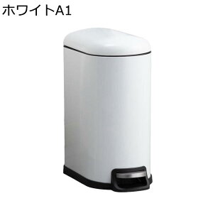 ゴミ箱 ふた付き 5L ダストボックス 角型 ペダル式 ごみ箱 スリム おしゃれ 抗菌 消臭 密閉 音無し 部屋 キッチン リビングルーム トイレ 浴室 オフィス用 スチール ホワイト