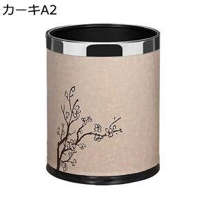 �S�~�� �t�^�Ȃ� 14L �_�X�g�{�b�N�X �ی^ ���ݔ� �S�~�܂������Ȃ� �X���� ������� �V���v�� �R�� ���� �L�b�`�� ���r���O���[�� �g�C�� ���� �I�t�B�X�p �X�`�[�� �O���[