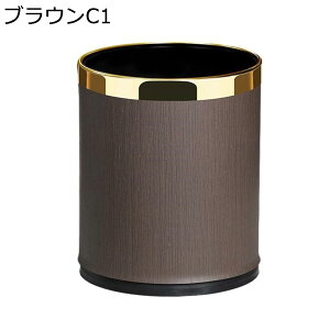 �S�~�� �t�^�Ȃ� 14L �_�X�g�{�b�N�X �ی^ ���ݔ� �S�~�܂������Ȃ� �X���� ������� �V���v�� �R�� ���� �L�b�`�� ���r���O���[�� �g�C�� ���� �I�t�B�X�p �X�`�[�� �O���[