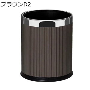 �S�~�� �t�^�Ȃ� 14L �_�X�g�{�b�N�X �ی^ ���ݔ� �S�~�܂������Ȃ� �X���� ������� �V���v�� �R�� ���� �L�b�`�� ���r���O���[�� �g�C�� ���� �I�t�B�X�p �X�`�[�� �O���[