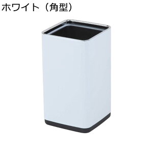 �S�~�� �t�^�Ȃ� 9L �_�X�g�{�b�N�X �p�^ ���ݔ� �S�~�܂������Ȃ� ������� �X���� �V���v�� �R�� �L�b�`�� ���r���O���[�� ���� �g�C�� ���� �I�t�B�X�p �X�`�[�� �V���o�[