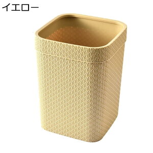 ゴミ箱 フタなし 15L ダストボックス 角型 ごみ箱 ゴミ袋が見えない おしゃれ スリム シンプル 抗菌 部屋 キッチン リビングルーム トイレ 浴室 オフィス用 プラスチック グリーン