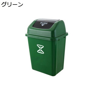 S~ ݔ 킢 Lb`[gbVJLŖ  40L ȃXy[XX^Cv rO Q ʏ gbV{bNX ړ֗ V ꏊƂȂ  