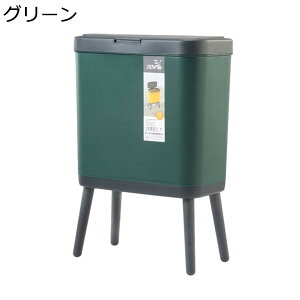 ゴミ箱 ふた付き 15L ダストボックス 角型 プッシュ式 ごみ箱 スリム おしゃれ 消臭 密閉 抗菌 音無し 部屋 キッチン リビングルーム トイレ 浴室 オフィス用 プラスチック