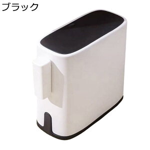ゴミ箱 ふた付き 10L ダストボックス 角型 プッシュ式 ごみ箱 スリム おしゃれ 密閉 抗菌 音無し 消臭 キッチン リビングルーム トイレ 部屋 浴室 オフィス用 プラスチック ホワイト