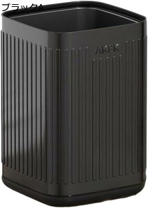 ゴミ箱 フタなし 15L ダストボックス 角型 ごみ箱 ゴミ袋が見えない スリム おしゃれ シンプル 抗菌 部屋 キッチン リビングルーム トイレ 浴室 オフィス用 スチール アプリコット