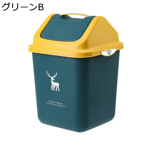 S~ ӂt 6L _Xg{bNX p^ ݔ X  R L    Lb` rO[ gC  ItBXp vX`bN O[