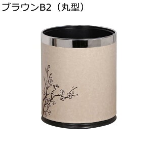 S~ t^Ȃ 12L _Xg{bNX p^ ݔ S~܂Ȃ X  Vv R  Lb` rO[ gC  ItBXp X`[ uE