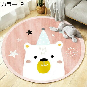 ~` O}bg 􂦂  I[V[Y ~ߕt O R h_j O J[ybg }bg rO}bg 􂦂郉O ~`O ی^ O}bg k  120*120 ۂO ϖ