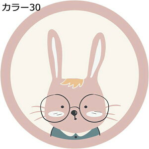 ~` O}bg 􂦂  I[V[Y ~ߕt O R h_j O J[ybg }bg rO}bg 􂦂郉O ~`O ی^ O}bg k  120*120 ۂO ϖ